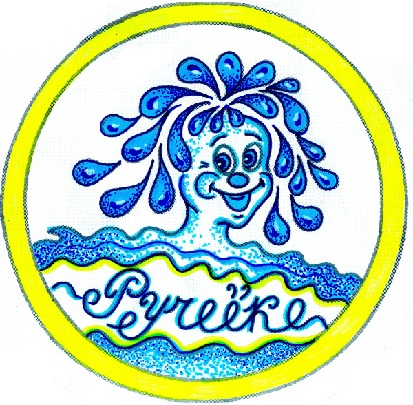 Логотип компании Ручеек