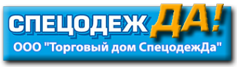 Логотип компании СпецодежДа