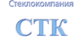 Логотип компании Стеклокомпания СТК