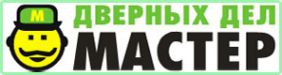 Логотип компании Дверных Дел Мастер