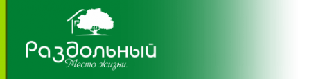 Логотип компании Центр Строительной Комплектации
