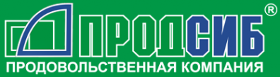 Логотип компании ПродСиб