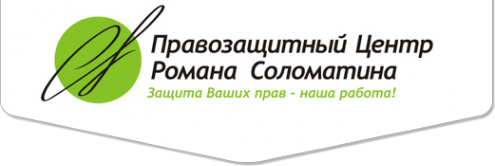 Логотип компании Эксперт-Страхование НП