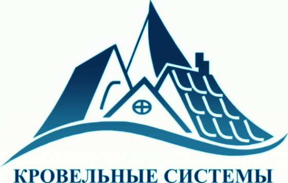 Логотип компании ООО "Кровельные системы"