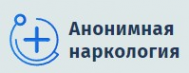 Логотип компании Анонимная наркология в Бердске