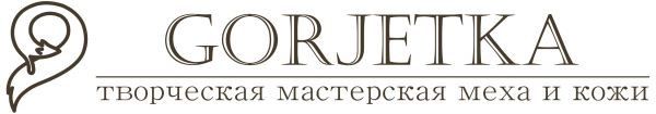 Логотип компании Gorjetka