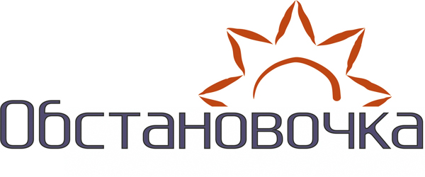 Логотип компании Обстановочка