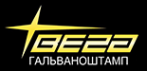 Логотип компании Вега-Гальваноштамп