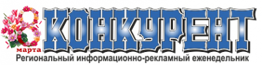 Логотип компании Конкурент