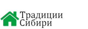 Логотип компании Традиции Сибири